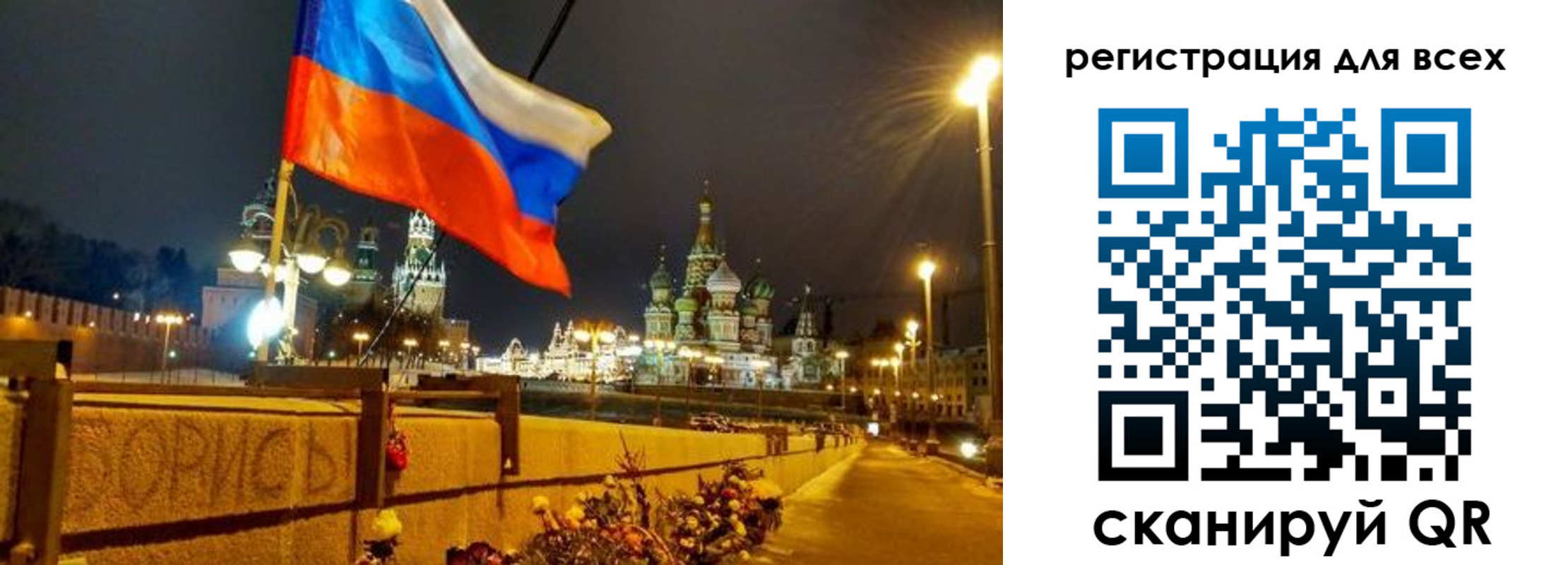 найти адрес прописки в Суздали